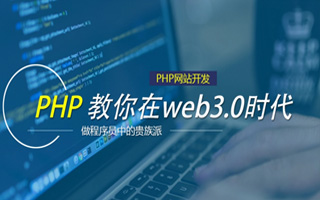 哈密 mongo排序sort,php如何按顺序排列数组？